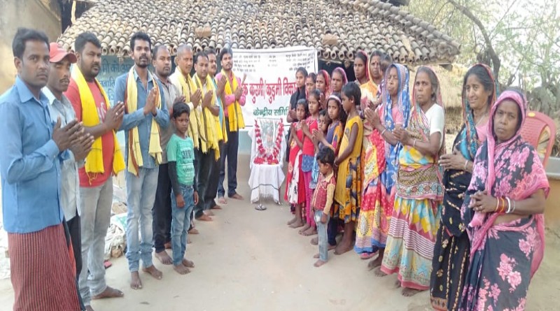 गोड्डा: रघुनाथ महतो को शहादत दिवस पर दी गई श्रद्धांजलि