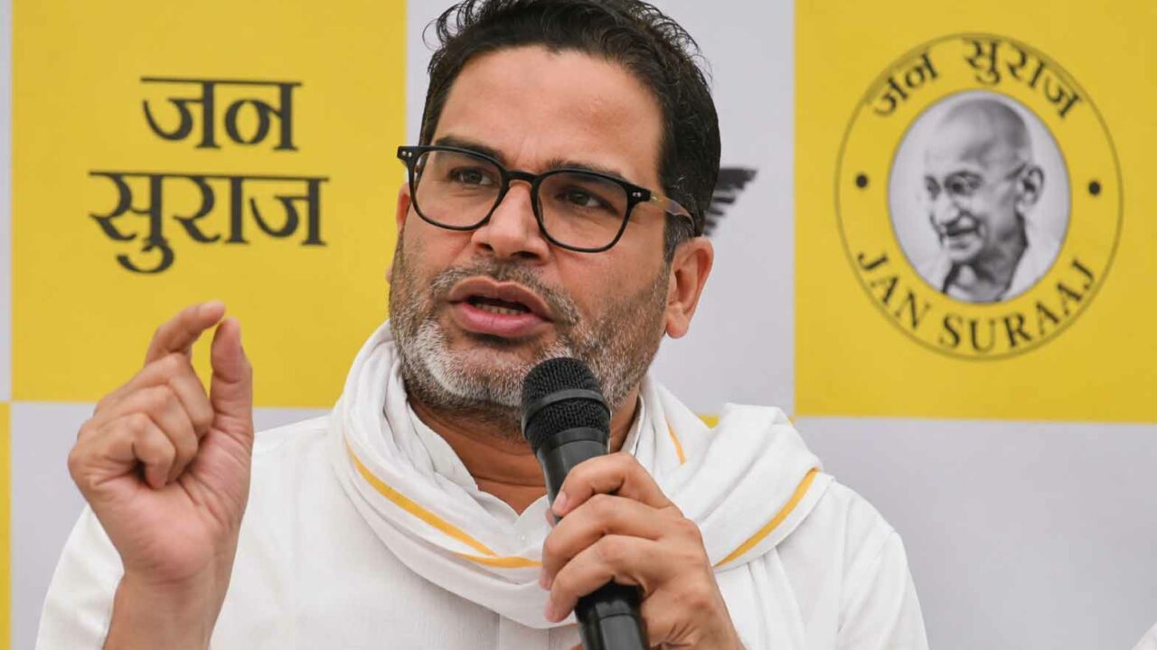 प्रशांत किशोर के पास 96 करोड़ की संपत्ति, पत्नी की दौलत 101 करोड़ के पार
